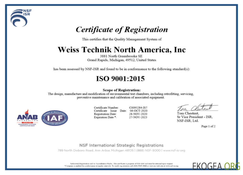Modèle Word et PDF de certificat d'enregistrement ISO USA